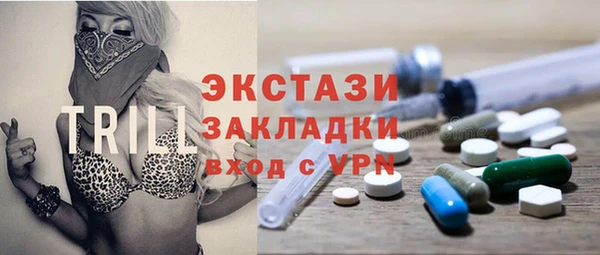 mix Балабаново