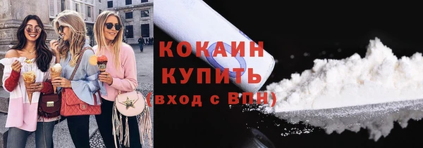 амф Балахна
