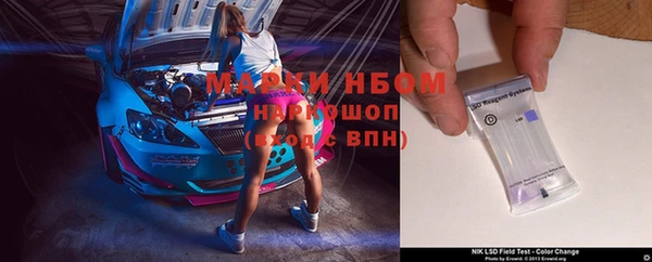 mix Балабаново