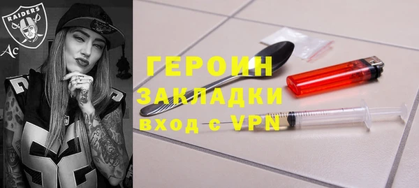 сатива Пролетарск