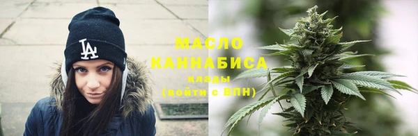 трава Белоозёрский