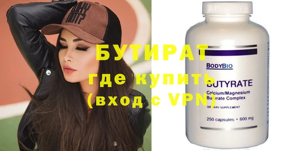 spice Приозерск