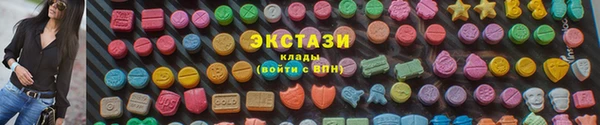 mix Балабаново