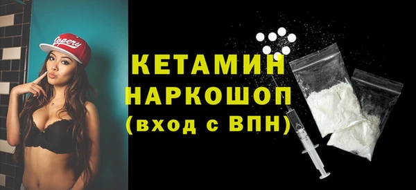mix Балабаново