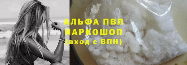 mix Балабаново
