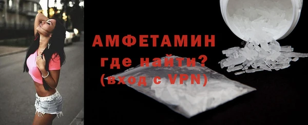 mix Балабаново