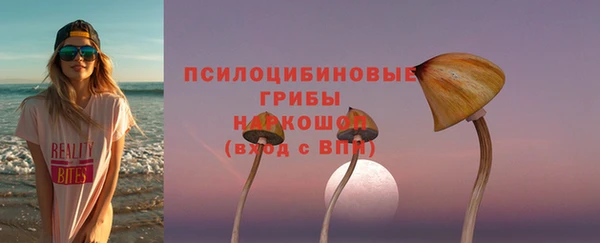 mix Балабаново