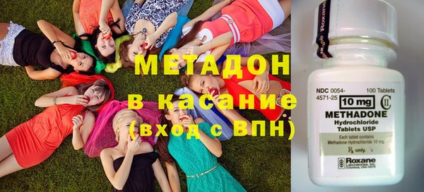 амф Балахна
