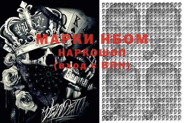 mix Балабаново