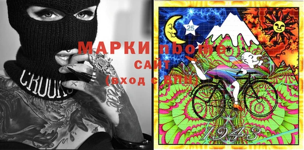 ALPHA-PVP Баксан