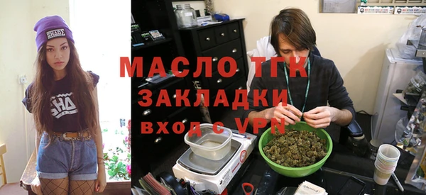 меф VHQ Белокуриха