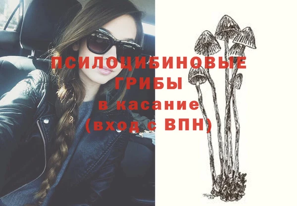 трава Белоозёрский