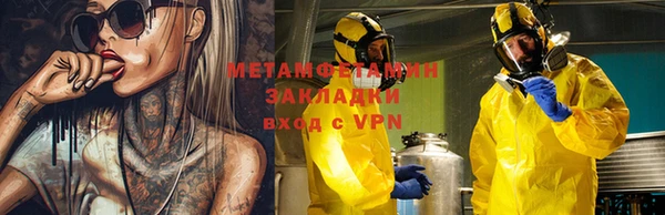трава Белоозёрский