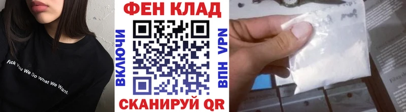 Метамфетамин Декстрометамфетамин 99.9% Николаевск
